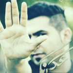 دانلود آهنگ حجت درولی به نام عکس نگیر