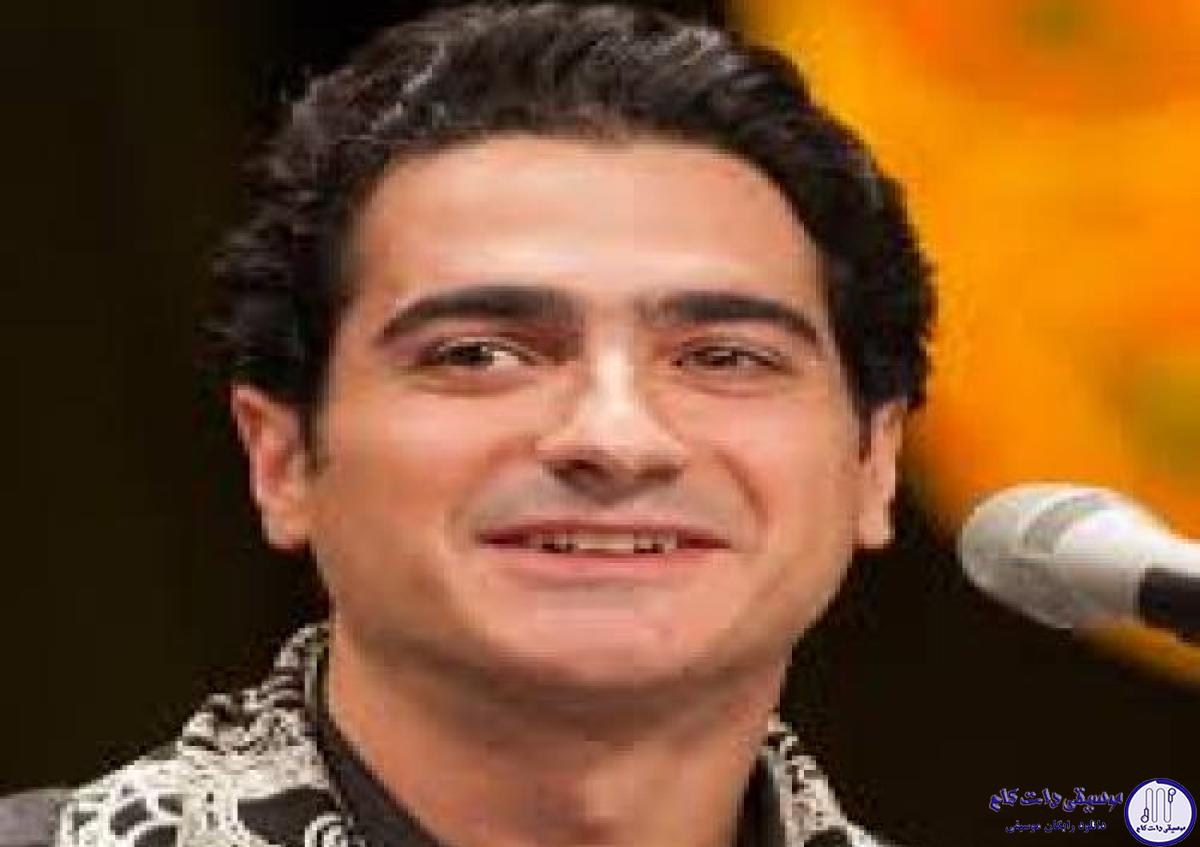 دانلود آهنگ همایون شجریان به نام اشتیاق
