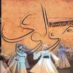 دانلود آهنگ همایون شجریان به نام موسی و شعبان