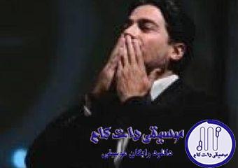دانلود آهنگ همایون شجریان به نام تار سولو