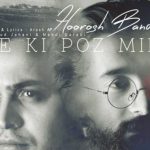 دانلود آهنگ هوروش بند به نام به کی پز میدی / نگو نه به دلم