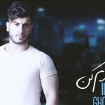 دانلود آهنگ ایمان غلامی به نام خبرم کن