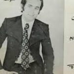 دانلود آهنگ ایرح مهدیان به نام زوراق