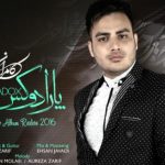 دانلود آهنگ کامران مولایی به نام چشماتو بستی
