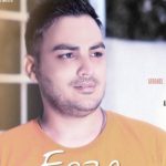 دانلود آهنگ کامران مولایی به نام فاز مثبت / حال باحالو جاده شمالو یه فاز مثبت بی قیل و قالو