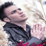 دانلود آهنگ کامران مولایی به نام تب و لرز