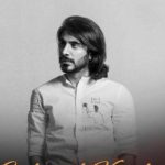 دانلود آهنگ کسری زاهدی به نام سلامت کردم / دیدم که مرا دیدی و حیران ماندی