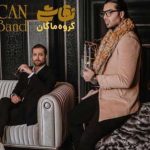 دانلود آهنگ ماکان بند به نام بی تقلب / قربون تو برم که نگاهت ول نمیکنه منو