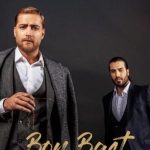 دانلود آهنگ ماکان بند به نام بن بست / این روزا حتی با خودمم نمیتونم بسازم