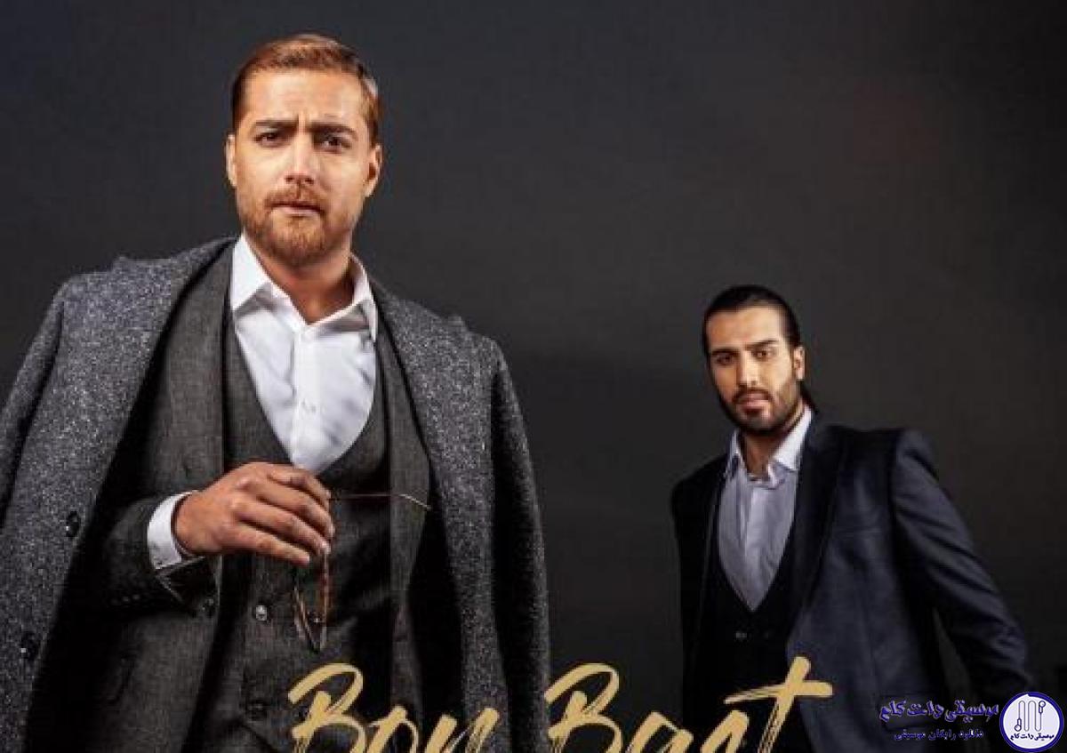 دانلود آهنگ ماکان بند به نام بن بست / این روزا حتی با خودمم نمیتونم بسازم