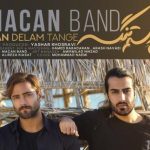 دانلود آهنگ ماکان بند به نام من دلم تنگه / دیگه عادی شده تنهایی برام میخوام خودم از پس تنهایی برام