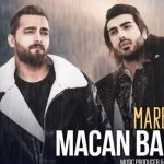 دانلود آهنگ ماکان بند به نام معرفت / از همون اولشم آدم موندن نبودی