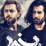 دانلود آهنگ ماکان بند به نام ناخدا / کشتی من به گل نشست ناخدای خوبی نداشت
