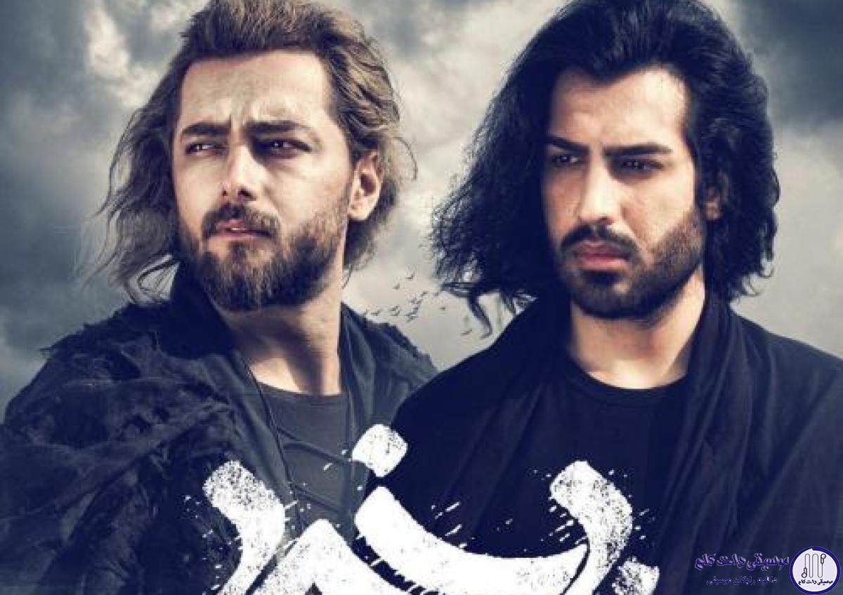 دانلود آهنگ ماکان بند به نام ناخدا / کشتی من به گل نشست ناخدای خوبی نداشت