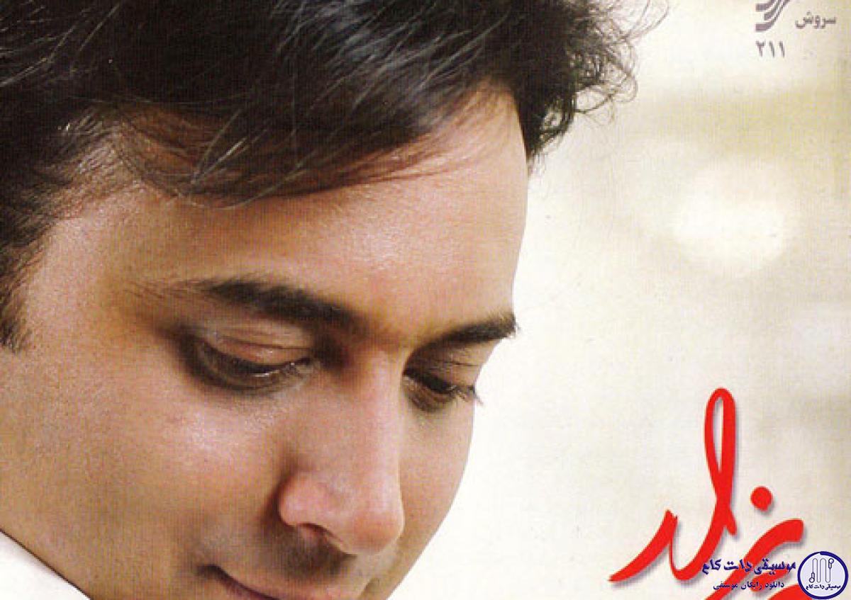 دانلود آهنگ مجید اخشابی به نام بال فرشته
