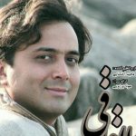 دانلود آهنگ مجید اخشابی به نام فصل عاشقی