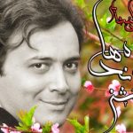 دانلود آهنگ مجید اخشابی به نام جشن پرنده ها / خواب سنگین زمستون این روزا