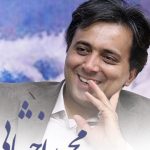 دانلود آهنگ مجید اخشابی به نام مروارید بارون