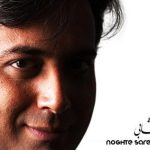 دانلود آهنگ مجید اخشابی به نام نقطه سر خط