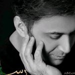 دانلود آهنگ مجید اخشابی به نام سردار بی سر