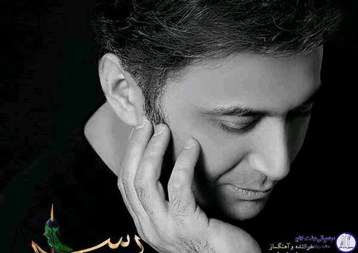 دانلود آهنگ مجید اخشابی به نام سردار بی سر