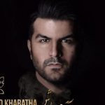 دانلود آهنگ مجید خراطها به نام آدم باش / میری از یاد من ولی چشمات