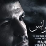 دانلود آهنگ مجید خراطها به نام دلواپسی / درسته با من این روزا یه ذره کمتر از پیشی