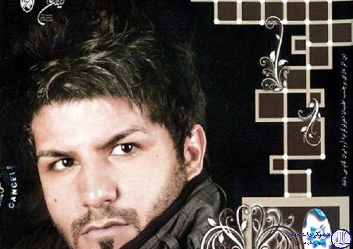دانلود آهنگ مجید خراطها به نام حلقه / خبری ازت نبود و