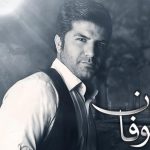 دانلود آهنگ مجید خراطها به نام طوفان / واسه بدی هاتم دلم تنگه