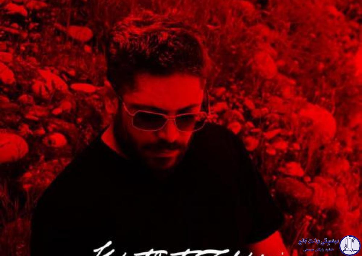 دانلود آهنگ مجید یحیایی به نام خاطرات زخمی / تو اون خیابون سرد نگاهمون جدا شد پناه قلب خسته ام فقط دل خدا شد