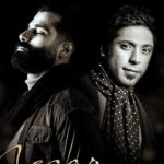 دانلود آهنگ مجید یحیایی به نام نگار / تو بری حال دلم بد میشه