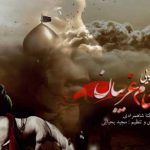 دانلود آهنگ مجید یحیایی به نام شام غریبان / از ظهر عطش تا شام غریبون