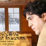 دانلود آهنگ مانی رهنما به نام برف / امسال خدا کنه دوباره برف بیاد