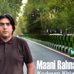 دانلود آهنگ مانی رهنما به نام کدام خیابان