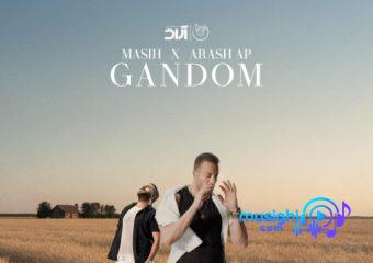 دانلود آهنگ مسیح و آرش به نام گندم / ‏از ریشه چیدی هر چی کاشتم