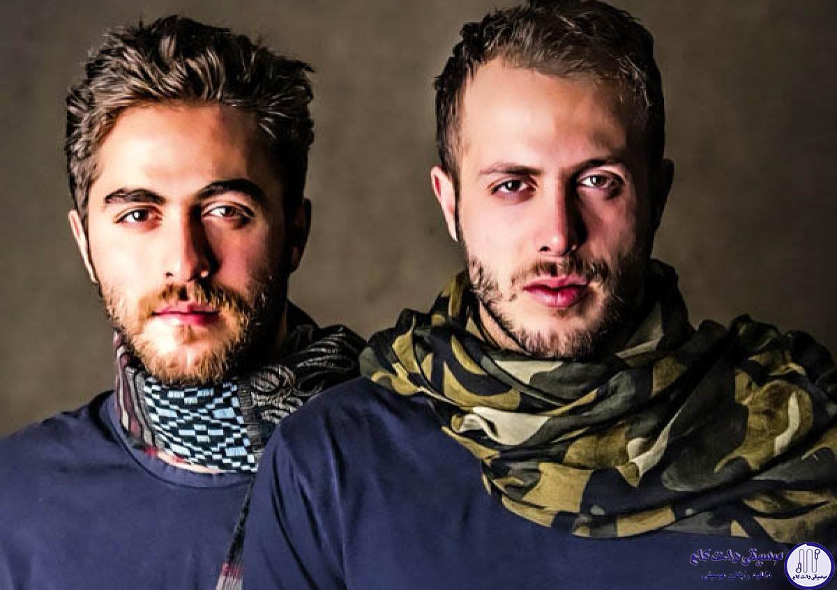 دانلود آهنگ مسیح و آرش به نام بیا بازم / بذار رنگی بشه دنیام کنارت