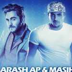 دانلود آهنگ مسیح و آرش به نام گلارو آب میدم / بیا بریم با خیال تو دوباره گرفتم جون