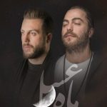 دانلود آهنگ مسیح و آرش به نام ماه عسل / حس میکنم عشقه