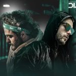 دانلود آهنگ مسیح و آرش به نام من معذرت می خوام / میگن از هر دست بدی پس میگیری ازون دست راسته