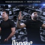 دانلود آهنگ مسعود صادقلو به نام دیوونه بازی / تا حالا منو عاشق ندیدی