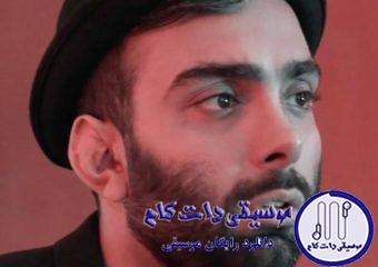 دانلود آهنگ مسعود صادقلو به نام دیونه خونه