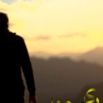 دانلود آهنگ مهدی احمدوند به نام بماند / تو رفتی و سهمم از عشقت غمه سر قلبم هرچی