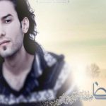 دانلود آهنگ مهدی احمدوند به نام بغض / حسرت دیدن گنبد طلا حرمت داره