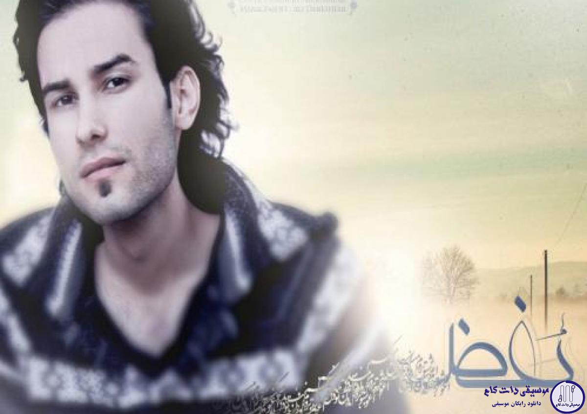 دانلود آهنگ مهدی احمدوند به نام بغض / حسرت دیدن گنبد طلا حرمت داره