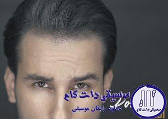 دانلود آهنگ مهدی احمدوند به نام دروغه / تو تو رو درواسی قول دادی پشتم واسی