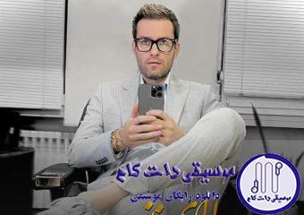 دانلود آهنگ مهدی احمدوند به نام الهه ناز / ای الهه ناز بمونی کاش با من بلند پرواز