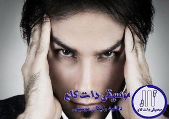 دانلود آهنگ مهدی احمدوند به نام محال / محاله گریه کردنام یه روزی از یادم بره