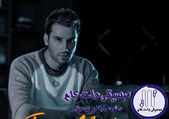 دانلود آهنگ مهدی احمدوند به نام ماشین زمان / شب با یه نور شمع بوی عود