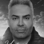 دانلود آهنگ مهدی اسدی به نام هستمت / وقتی در گوشی بهم بگی حستو میدونی که من فقط