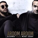 دانلود آهنگ مهدی جهانی به نام آروم آروم / عشقه من صدات آرامشه محضه